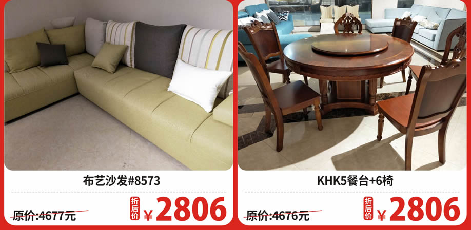 一楼 锐比和南亚风情14.jpg